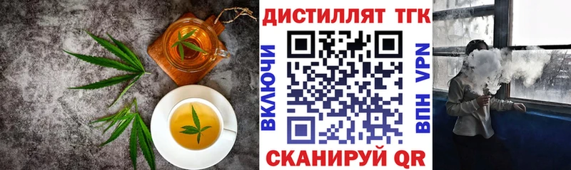 мега маркетплейс  Алагир  Canna-Cookies марихуана  купить закладку 