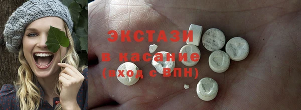 мдпв Майский