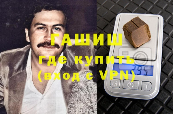сатива Магас