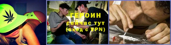 мдпв Майский