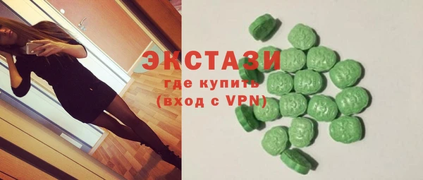 мдпв Майский