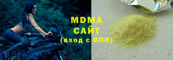 мдпв Майский