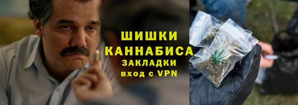 спайс Магадан