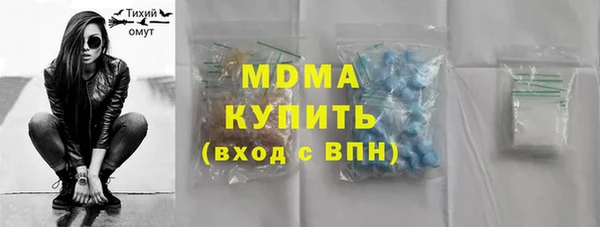 ПСИЛОЦИБИНОВЫЕ ГРИБЫ Липки