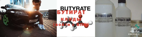 мдпв Майский