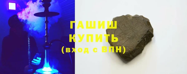 сатива Магас