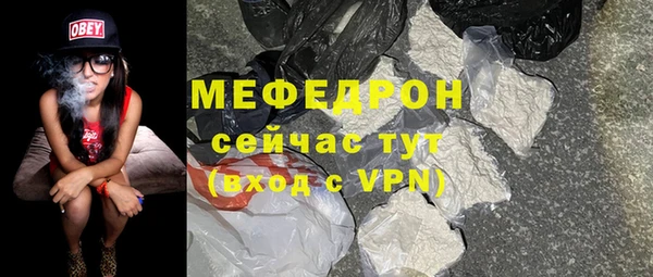 MDMA Лихославль