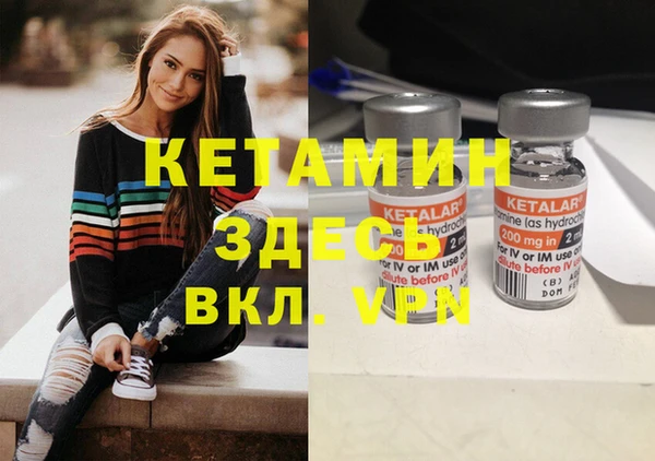 мдпв Майский