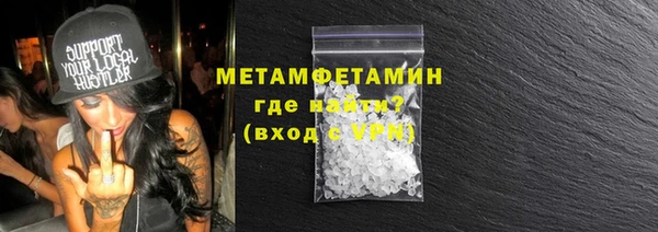 мдпв Майский
