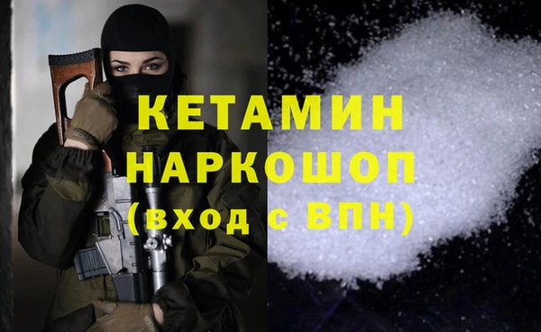мдпв Майский