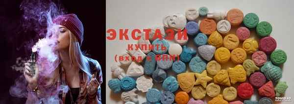 спайс Магадан