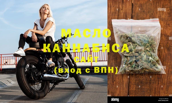 мдпв Майский