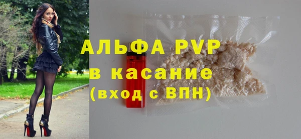 мдпв Майский