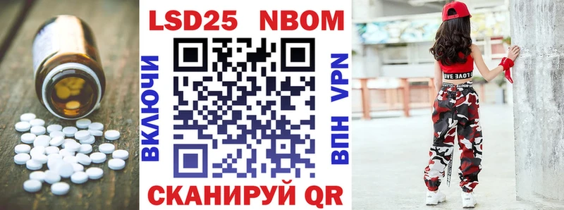 omg зеркало  Алагир  LSD-25 экстази ecstasy 