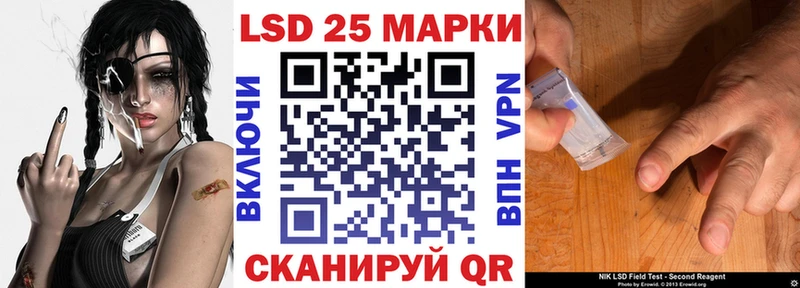 купить  сайты  Алагир  Марки NBOMe 1500мкг 